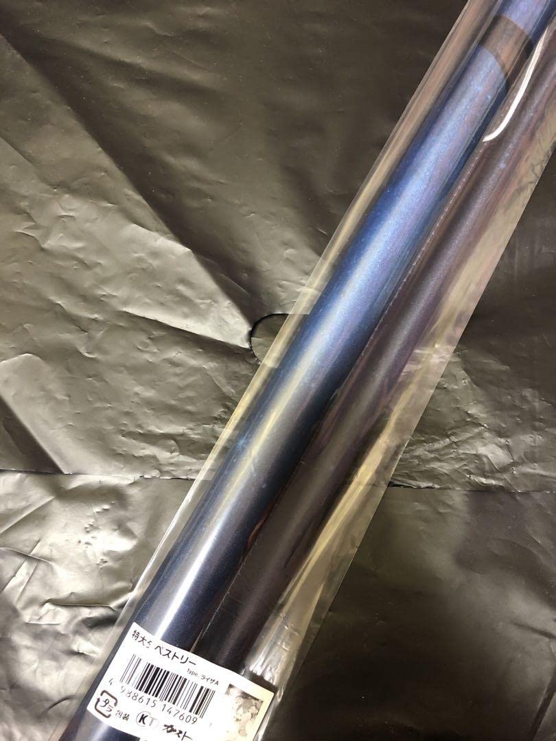 【C97限定】コミケ ライザのアトリエ 温泉 トリダモノ B1タペストリー Amazon.co.jp: C97限定 コミケ ライザのアトリエ 温泉 トリダモノ B1